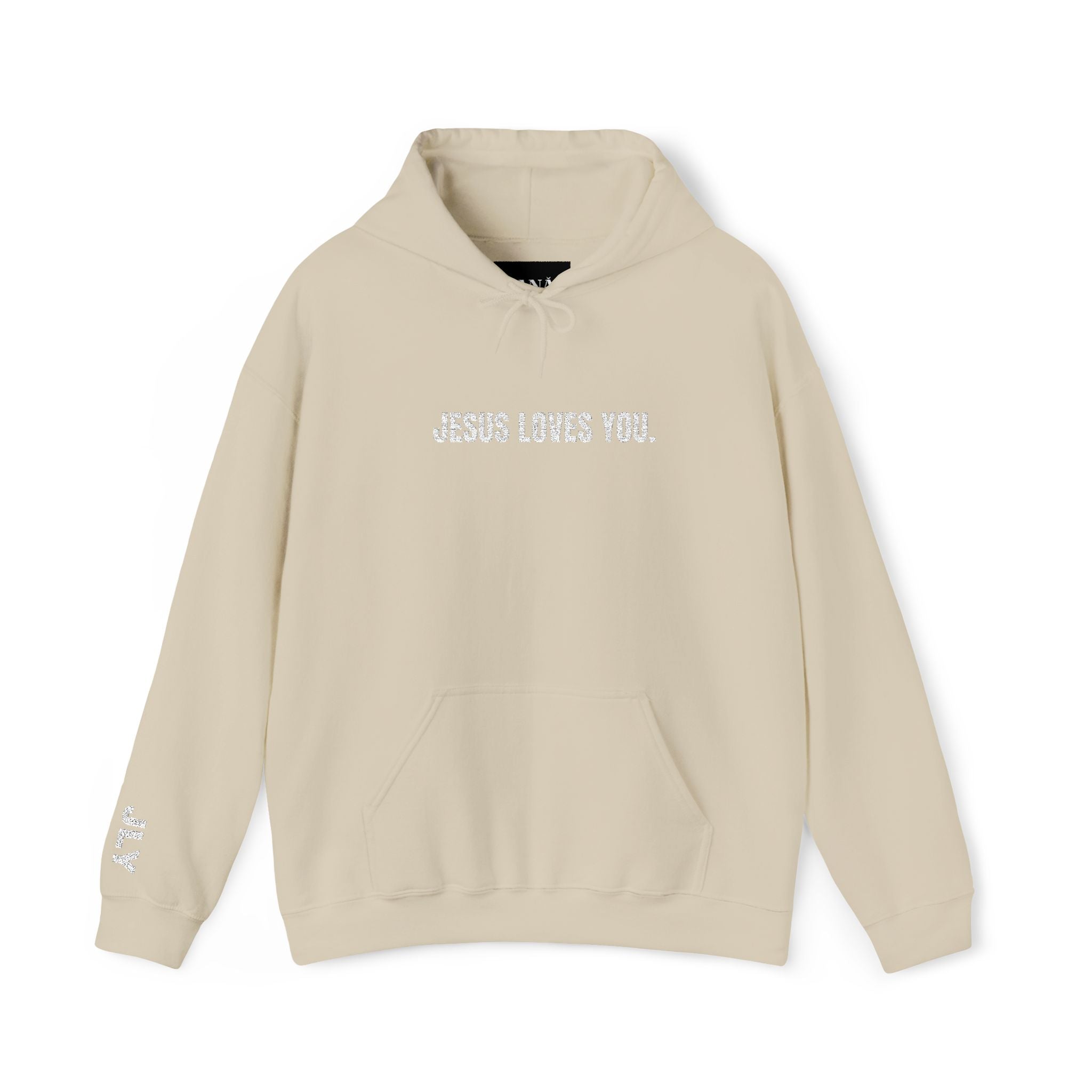 Unisex - JESUS LOVES YOU Hoodie - (embroidery)
